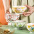 咏幻陶瓷碗家用组合儿童卡通碗可爱少女心餐具一个人创意饭碗 4.5寸4个装限时特价 售完就 5寸 4. 1个 4.5寸