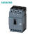 西门子（SIEMENS）塑壳断路器 3VM1M250 R250 TM220 F/3P；3P 250A 55kA ；订货号：3VM12255EE320AA0