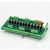 PLC直流放大板直流电磁阀单片机驱动TTL电平3.3V 5V 12V 24V 16路 经济P型