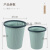 定制ins创意压圈垃圾桶 垃圾桶简约糖果色分类大号垃圾桶纸篓  7 小号蓝色