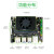 基于伟达NVIDIA Jetson Xavier NX SUB开发板套件核心模块eMMC NX-SUB 16GB开发套件
