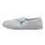 耐呗斯（NABES）防静电鞋 安全鞋 PVC柔软防滑耐磨帆布鞋男女通用 白色 45码