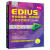 EDIUS专业级视频、音频制作从新手到高手 200例