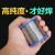焊锡丝0.6mm-1.8mm松香高纯度含锡量电烙铁焊接锡丝焊接工具 1.8mm(100g卷)