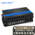 EB-LINK EB-DH8P 电话光端机8路纯电话PCM语音音频对讲光纤传输器FC接口
