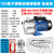 凌霄BJZ型不锈钢射流式自吸泵喷射泵家用自动增压泵抽水泵机家用抽水 BJZ100T钢叶钢轴(750瓦380V)1寸2