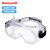 霍尼韦尔（Honeywell）护目镜200300 防风沙防冲击骑行防护眼罩