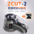 转盘圆盘式胶纸机ZCUT-2双面胶高温胶带胶纸切割机自动切割胶带 灰色 ZCUT-2电机刀片