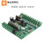 FX2N-14MT国产PLC工控板 PLC板 PLC控制板 在线下载监控 盒装有模拟量+RS422电缆