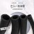 CLCEY光面橡胶管软管水管耐磨耐油耐高温橡胶4分耐高压管10mm黑色胶管 10mm