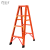 梯子 1.5米5步橘色全加固合页碳钢梯