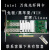 定制万兆网卡intelx520SR1DA2黑苹果82599台式服务器网卡10g双口 intel X520 双口Mac加2个模块