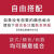 恺吉锐爸爸装针织T恤衫男士春秋季长袖衬衣宽松中老年人夏装打底 自由搭配下单后联系客服 （2件装） XL 【建议135-155斤】