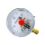 基克孚 耐震电接点压力表YNXC100油压表液压水压双上下限接触器触头30VA 备件 0-16MPa 
