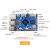 香橙派OrangePi5pro瑞芯微RK3588S八核开发板WiFi蓝牙LPDDR5可接SSD OrangePi5pro  8GB主板