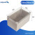 AG监控防水盒子ABS塑料户外密封明装透明接线盒带端子室外防水箱 DS-AT-1525-1150*250*130