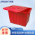 京度 大号水箱长方形储水框大容量养殖箱废液周转箱加厚塑料储物箱含盖 200L红色