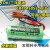 sanyo CR17450SE-R 3V发那科PLC工控电池 带插头 三洋原装 CR17450SE R