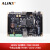 FPGA 开发板 黑金 ALINX XILINX zynq开发板 7000 7010 7020 AX7Z020B AN5642+AN970 视频套餐