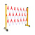 犀跃 玻璃钢绝缘伸缩管式围栏 电力安全施工围栏 可移动护栏隔离栏 可定制 红白1.2米高*可伸6米