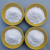 FACEMINI滑石粉工业用润滑粉超细滑石粉添加剂级工业滑石粉 25kg/4袋