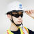 欧华远定制适用中国铁建安全帽工地ABS防砸工程头盔国标白色工作帽领导 黄色
