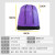 紫色易拉宝防水快递袋子加厚270g25丝耐磨搬家编织袋打包收纳存储中通物流周转运分拣集包袋S-J39-4