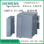 西门子SIMATIC S7-1500， 系统电源理模块 6ES75900CA888AA0