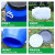 戴丹塑料桶圆桶沤肥发酵桶废液桶食品级密封桶涂料桶实验室化工桶50升 透气阀