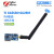 ZigBee模块无线PA功率放大开发板SMA天线CC2530+CC2591物联网硬件 Z-0002不带天线