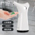 瑞沃（SVAVO）感应皂液器自动洗手液机家用洗洁精机免打孔卫生间洗手液盒 V-476 白色 220ml 给皂器