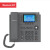 纽曼(Newmine)IP电话机 商务办公座机 POE供电   六方会议 3.5英寸彩屏 HL2008TSD-618（R）