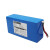 卓越者（ZOJOYVAN） ZYZ-M2072 工业级 工具24V锂电池 7.2AH大容量 多电压环保通用型 蓝色