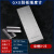 不锈钢刮板细度计单槽双槽细度板国标QX刮板0-25-50-100um 单槽0-25um