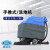 湘润洁洗地机商用手推式超市工厂工业驾驶式车间用餐厅电瓶擦地机 XRJ-04