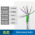 TRVVSP高柔性拖链电缆双绞屏蔽线伺服编码器电缆4 6 8 10 12 14芯憬芊 10芯0.2高柔绿色/1米