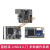 荔枝派Sipeed Lichee Nano/Zero开发板全志V3S LINUX编程入门套件