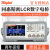 同惠TH2811D数字电桥LCR测试仪 TH2831 TH2832 TH2810B电定制定制 TH2810B+含版2.0软件