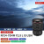 佳能（Canon）RF全画幅变焦微单镜头 适用R7 R8 R10 R5 R62专微相机 专业微单镜头 RF24-70mm F2.8 L IS USM