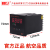 汇邦XMT/XMZ603/604/605/B温控仪湿度控制压力温度数显智能温控器 XMT605B两路继电器+变送
