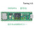 Teensy 4.1 ARM Cortex-M7开发套件 i.MX RT1062开发板 以太网接口