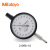 Mitutoyo日本三丰指针式2109S-10指示表 0-10mm 指示表千分表 2109A-10 0-1mm千分表耳盖