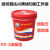 南京达兴牌线切割工作液乳化油 特种油DX-2型 不生锈胶桶更划算 如图