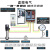 电机控制水泵恒压供水变频柜380V1.5/2.2/3/4/5.5KW7.5/11/15 22KW 常规款 常规款