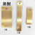 62黄铜标准挂片65黄铜标准腐蚀试片  2205双相不锈钢试片 黄铜1型