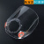 山头林村6800防毒面具配件橡胶头带口鼻罩密封圈 防毒防尘面罩配件 PC面屏防雾款