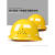 素界透气安全帽工地男施工领导玻璃钢加厚ABS头盔可印字 V型经济款-橙色