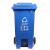 户外垃圾桶大号四色分类脚踏240L大型商用环卫室外120L小区带盖桶 240L带轮+脚踏+蓝色可回收