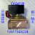 CKD电磁阀ADK11-10A-15A-20A-25A-02C-02E-02ES-03A-DC24V ADK11-15A-02E-DC24V 端子式插座