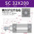 亚德客型SC标准气缸小型气动大推力SC32/40/63/80x25x75x100x125 SC32X200 (WSM)